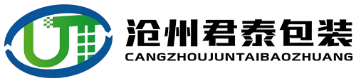 Цанчжоу Juntai Packaging Products Co., Ltd.